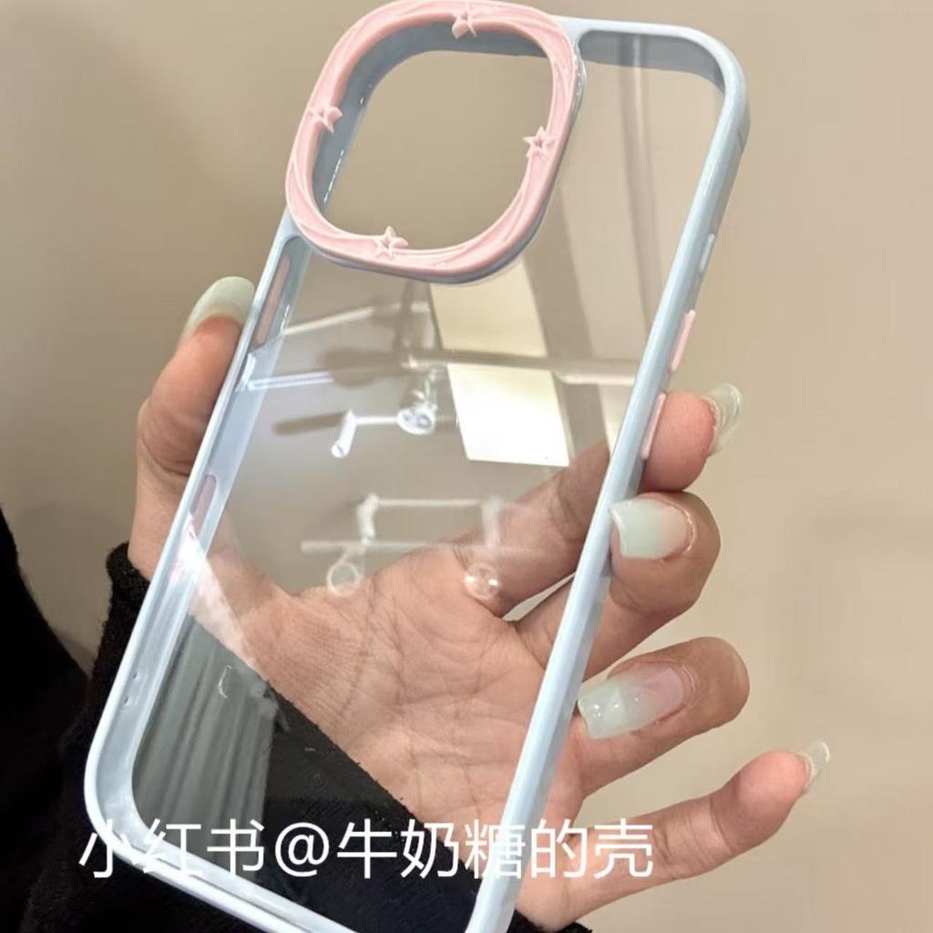 Dopamine ins конфетный цвет простая прозрачная оболочка для iphone16proma apple 15 чехол для мобильного телефона 14 двухслойный