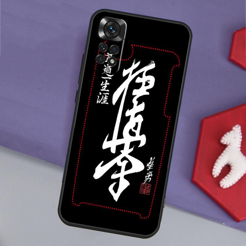 Oyama Kyokushin Karate Case For Xiaomi Redmi Note 12 11 10 9 8 Pro 9S 10S 11S 12S Redmi 12 9C 10C 12C Phone Cover