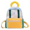 Cute Fashionable Child-friendly Pink Yellow Blue School Bag With Animal Prints