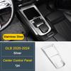 Для Mercedes Benz GLB X247     2024, Декоративные накладки на центральную консоль, подлокотник, задний воздуховод