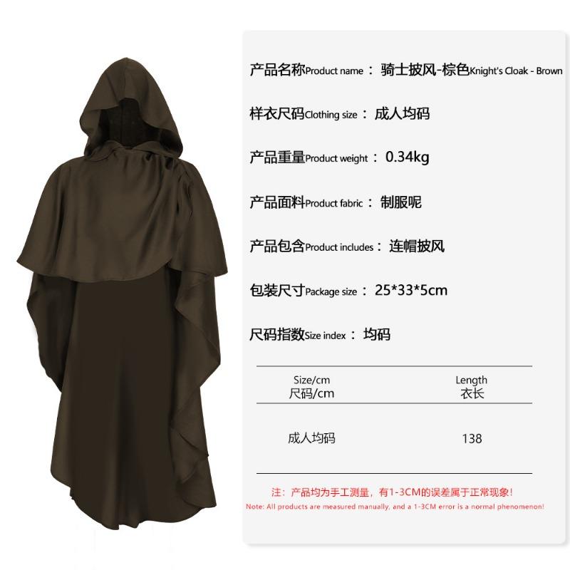 Halloween Medieval Knight Cape 5 Stage Costume Monk Cape Cosplay Costume