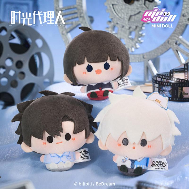Мини-кукла Круглая Плюшевая Брелок Настоящий Shiguang Daili Ren Обратное Время Путешествие Милый Аниме Кукла Сумка Подвеска Украшение Игрушка Подарки