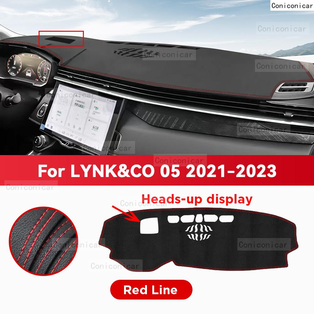 Для LYNK&CO 05 2021 2022 2023 Коврик на приборную панель автомобиля, Защитный коврик от солнца, Коврик для защиты приборной панели, Аксессуары