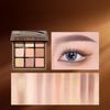 Nine-color Eyeshadow Palette, Matte, Shimmery, Earth-toned, Long-lasting, Powder-free Contouring Eyeshadow