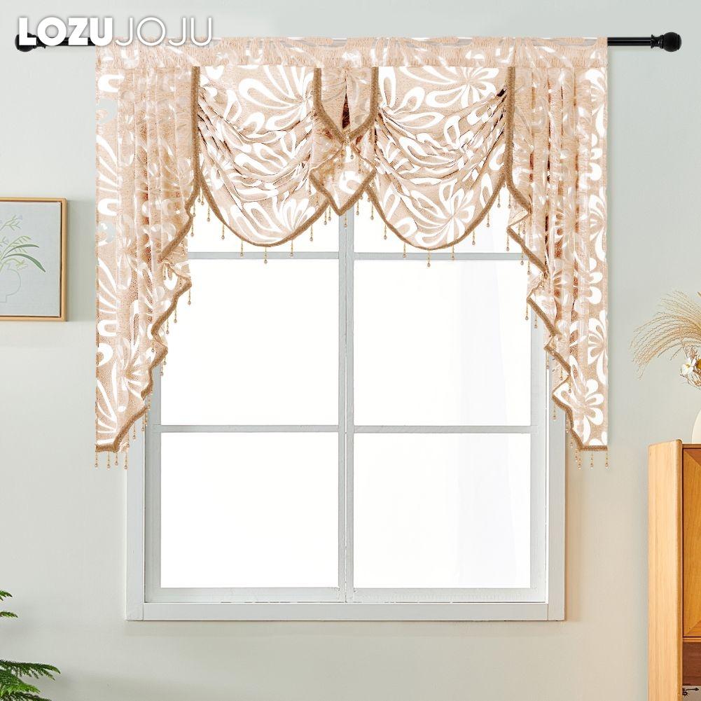 1PC LOZUJOJU European Jacquard Lightweight Fabric Valance Bead Border Curtain Head for Bedroom Living Room Window Decoration Home Decor