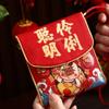 Snake Chinese Year Packet Envelopes Cloth New Year Pocket Bag New Gift Bags  Party Supplies