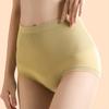Женское нижнее белье с высокой талией, мягкие эластичные трусы с утягивающим эффектом, бесшовные, полные