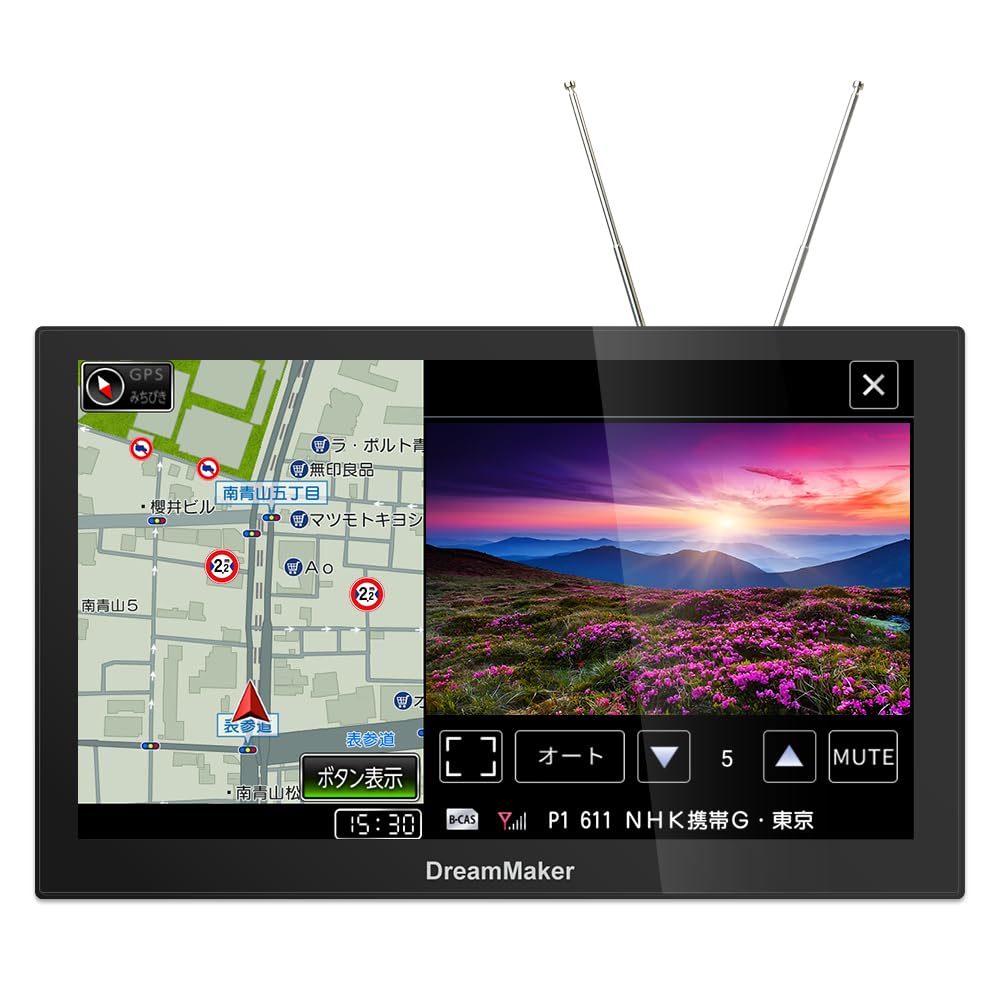 DreamMaker a Portable Navigation System with 2025 Zenrin Pivot Michibiki and Backup Compatible with PN0908ATP, 9-inch Full-segment Display, Maps,