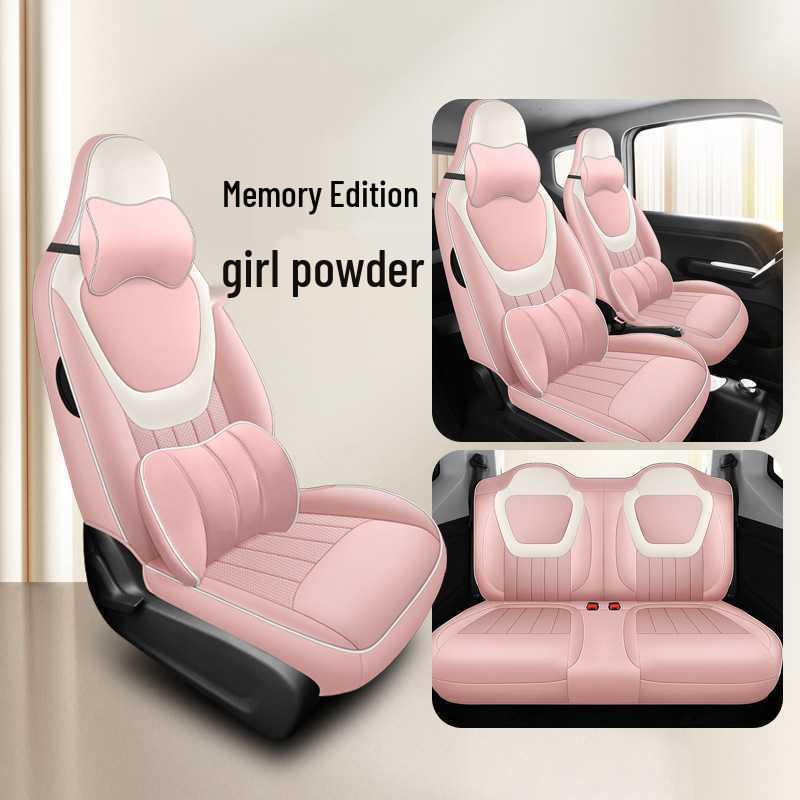 Перфорированная кожаная подушка на сиденье автомобиля для Wuling Hongguang Mini 3-го поколения - Комфорт в любое время года