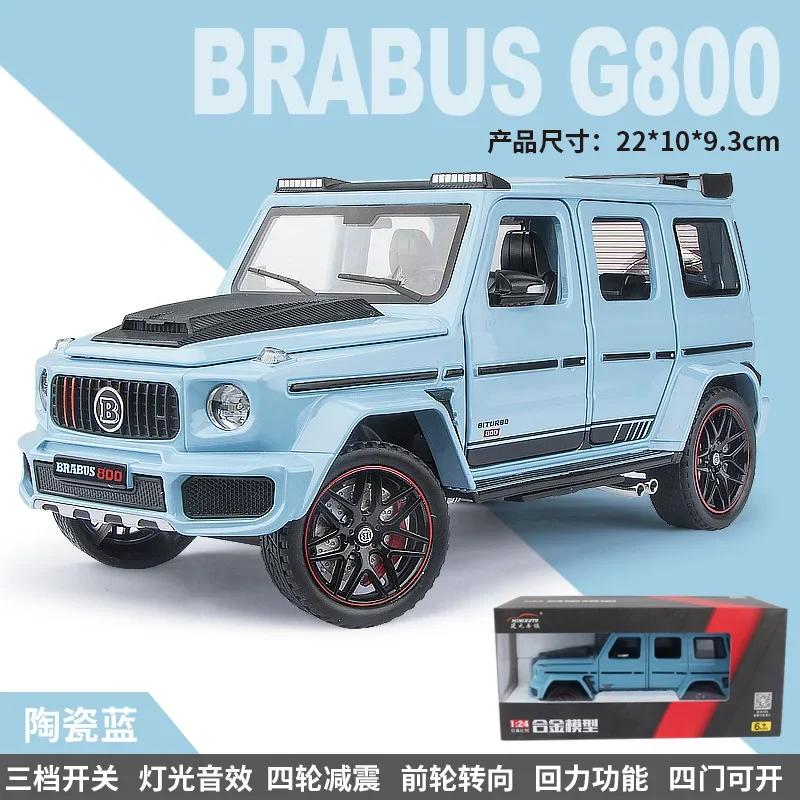 1:24 G800 Высокодетализированная литая металлическая модель автомобиля Звук Свет Оттяжка Коллекция Детская игрушка Подарок