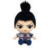 Bandai Namco Nui NARUTO Shikamaru Nara Chibi Plush Toy Boy Edition