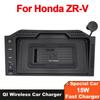 15 Вт автомобильное беспроводное зарядное устройство QI быстрое зарядное устройство для телефона зарядная панель для Honda ZRV ZR-V 2023