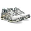Asics Кроссовки для бега Gel Cumulus 16 Classic Универсальные Повседневные Унисекс Серые 1203A733-101