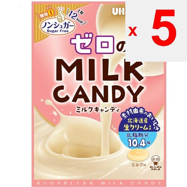 UHA Zero молочные конфеты 65 г Восхитительный вкус молочных ингредиентов: свежие сливки с Хоккайдо. Вкусные. Вкусные молочные ингредиенты.: свежие сливки f