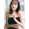 Фотоальбом Сачики Нитты SACHI-Sho-