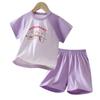 Kids Summer A Class Seamless Tencel Lyocell Short Sleeve Pajama Set For Boys And Girls Toddler And Children Home Wear
