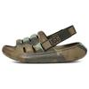 Simple Comfortable Fashion Sandals Men Sandals Moss-Green 1137974-MSG