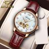 AILANG новые женские часы женские автоматические механические часы женские часы модные трендовые кожаные часы