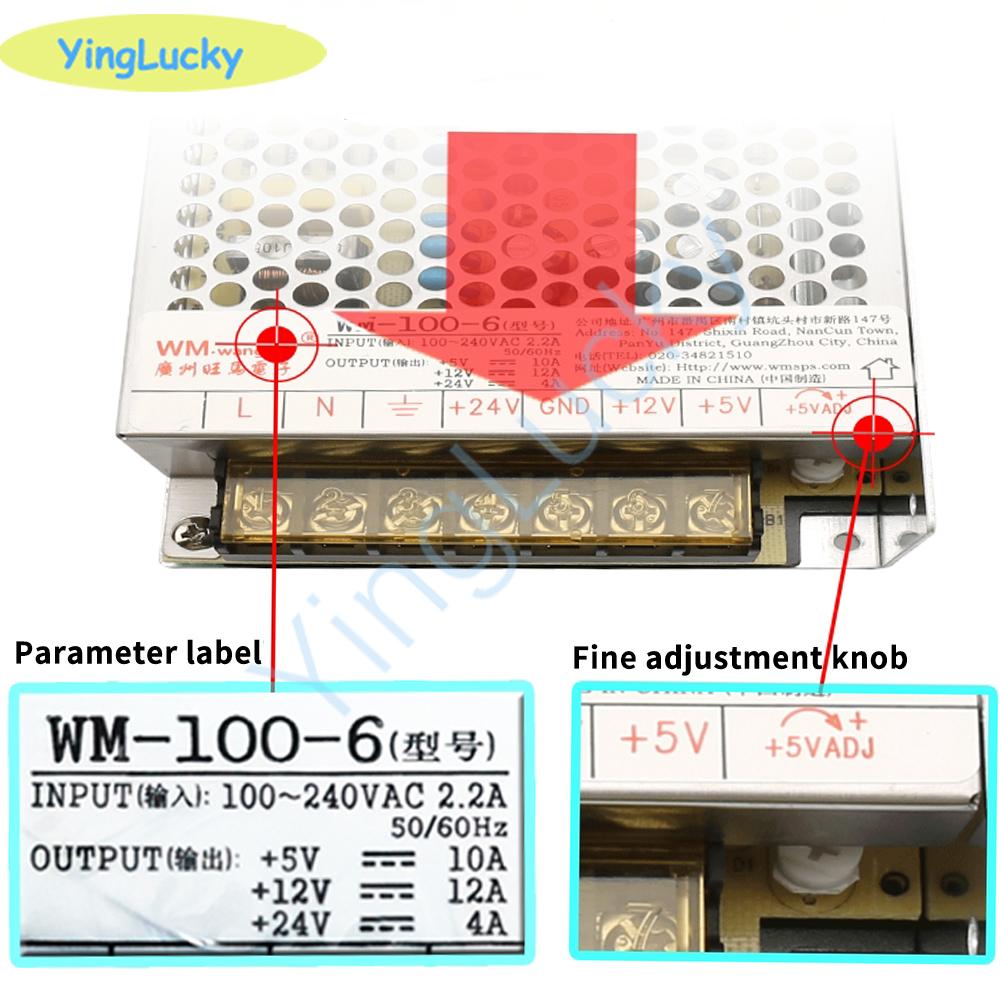 1PCS Arcade Power Supply 5V12V 24V AC 110/240V Arcade Machine, Power Parts for the Pandora Box Arcade Control Arcade Cabinet