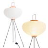 YLTLINK Isamu Noguchi Lighting, Japanese-style Paper Lantern Lighting for Bedroom, Senshi Stud Light for Bedroom, Stylish Lighting with Foot Switch,