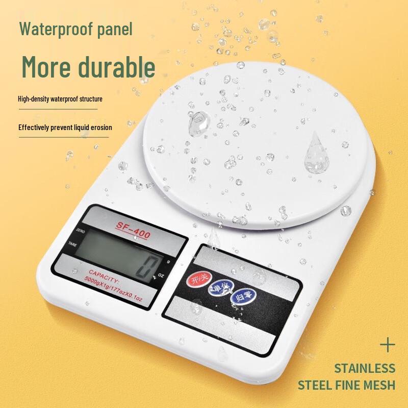 HKY Precision Digital Kitchen Scale