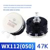 WX112 050 Регулируемый однооборотный проволочный потенциометр: 47, 560 Ом, 1К, 2,2К, 4,7К, 10К, 47К Ручка