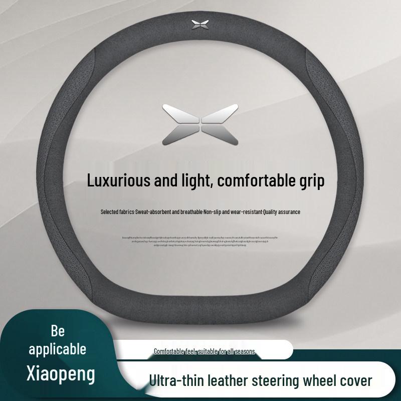 XPeng Steering Wheel Cover Genuine Leather for P7, P5, G3, G9, G3i - All-Season Protection