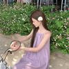 Свободное платье-сарафан женское летнее новое отпускное нежное длинное платье шикарное без рукавов А-силуэта фиолетовое платье