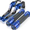 Для Yamaha YZF600R YZF 600R 1997 1998 1999 2000 2001-2008 мотоциклетная тормозная ручка, рычаг сцепления, регулируемые ручки руля