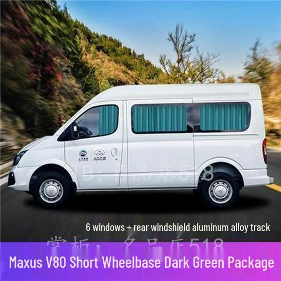 Custom Fit Sunshade Curtains for SAIC Maxus G10/G50, V80 Long & Short Wheelbase