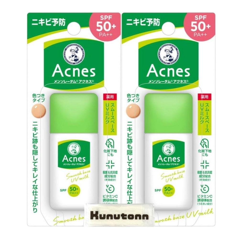 Acnes Acnes UV SPF50+PA++ 30 G Menthol Dammu Acne Prevention Medicated Tint