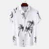 White/Black Men's Summer Casual Hawaiian Beach Loose Collar Flower Short Sleeve Shirt Printed Button Plus Size