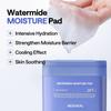 Mediheal Ежедневные тонизирующие диски Watermide