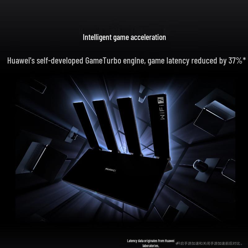 Huawei Wi-Fi 7 Wireless Router Series (CN version)