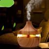 Electric  Diffuser Air Humidifier Essential  Oil Diffuser Ultrasonic Wood Grain Humidifier USB Mini Mist Maker Oil Essential