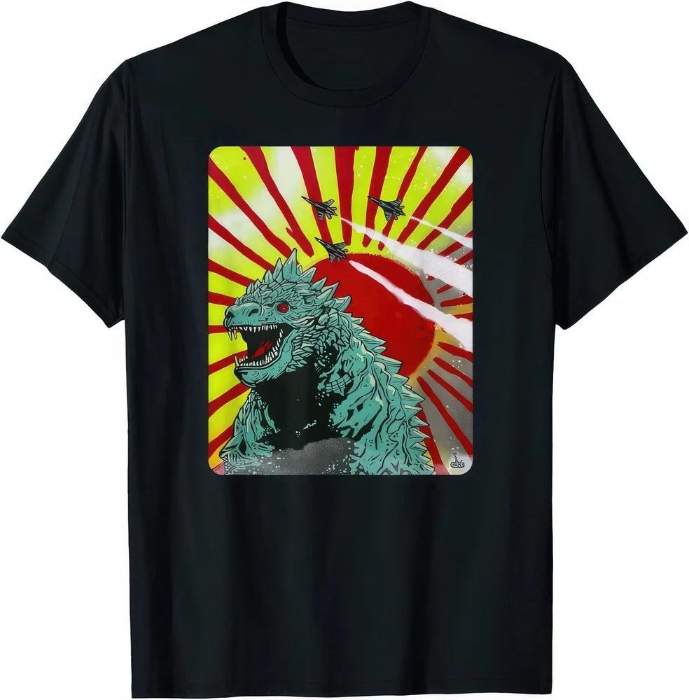 Giant Lizard Kaiju Monster T Shirt Funny City Destroyer Graphic Tee
