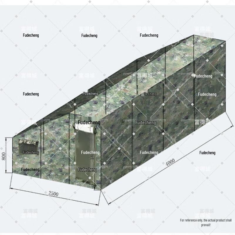 Fudecheng Portable 6-Person Camouflage Cotton Car Side Tent