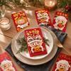 6pcs Chinese Style Goat Year Money Envelope Cartoon New Year Red Packet  Chinese New Year