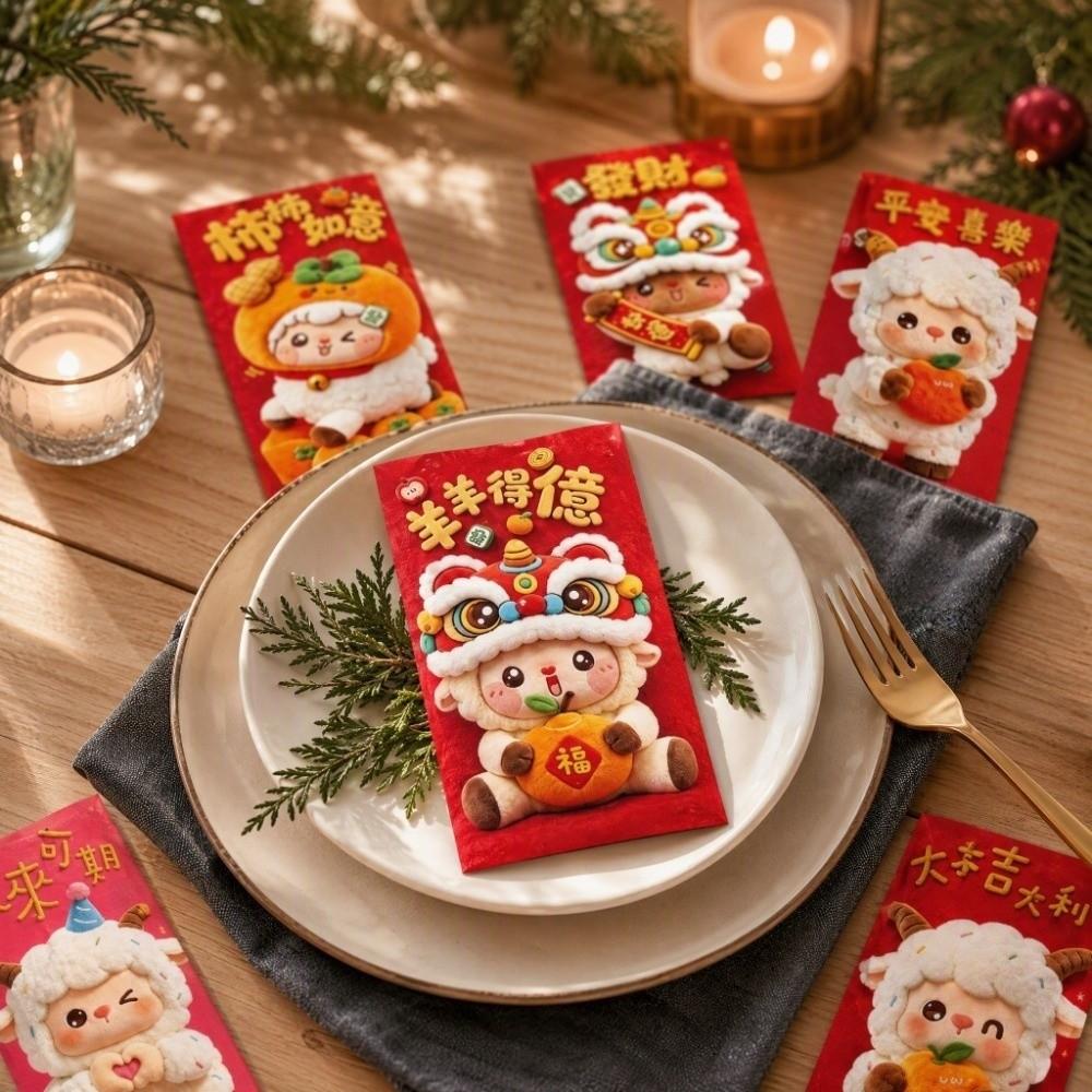 6pcs Chinese Style Goat Year Money Envelope Cartoon New Year Red Packet Chinese New Year