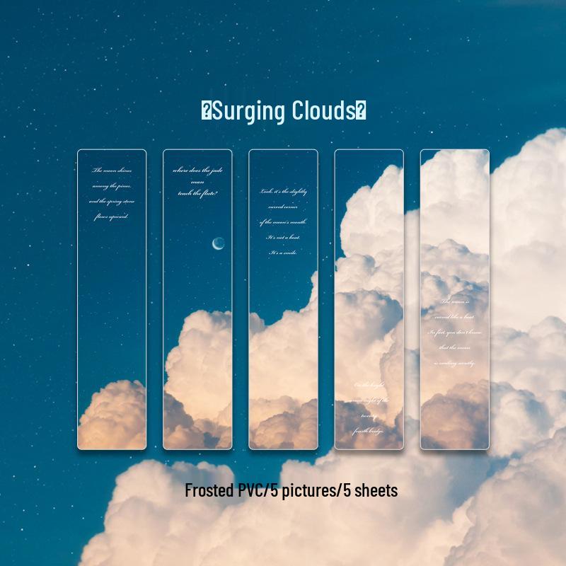 Cosmic Wander PVC Bookmark Set: Sun, Moon, Stars, and Clouds - Frosted Minimalist Transparent Book Clips