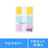 Film Sticky Notes Index Heading Rectangle Thick Multicolor 40 X 18mm 3 Colors 10 Sheets Post-it 686MC-5