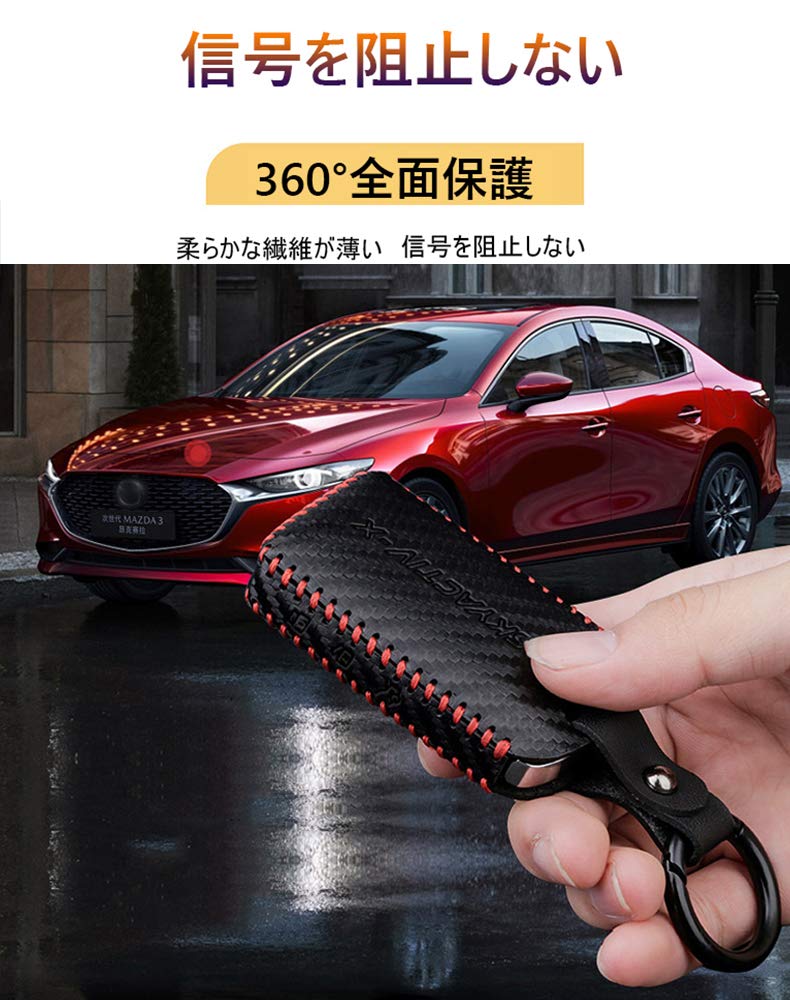 Kakash Кожаный Чехол-Ключница для Смарт-Ключа Mazda Эксклюзивная Кожа Коровы Чехол для Ключа Защитный Чехол