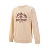 Casual Sports Crew Neck Long Sleeve Sweatshirt Men Sweatshirt Beige A6977-EFL