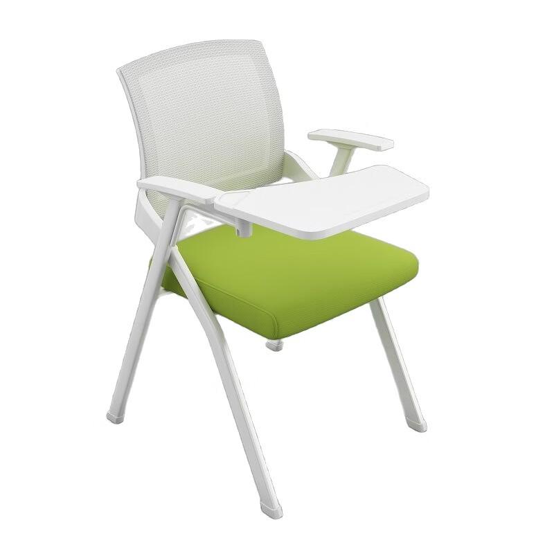 ZISIZ Folding Office & Conference Chair