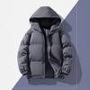 Зимние куртки для мужчин Повседневная хлопковая одежда Однотонная простая легкая утолщенная теплая хлопковая куртка с капюшоном Уютная мужская куртка