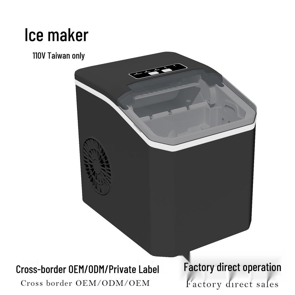 110В Эксклюзивный Тайваньский Быстрый Портативный Мини-Льдогенератор для Дома