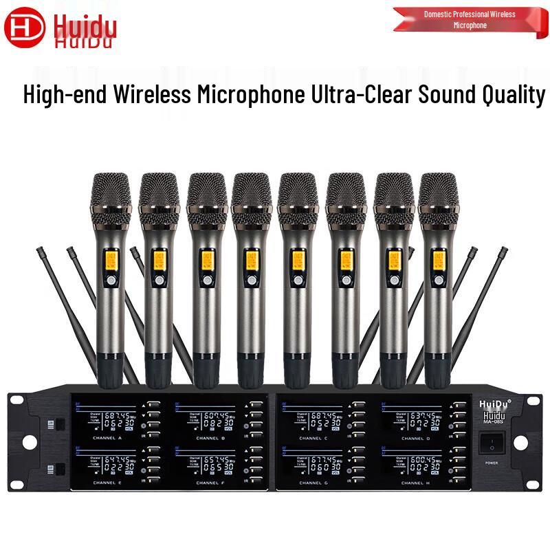 Huidu Professional Wireless Conference Microphone System (CN version)