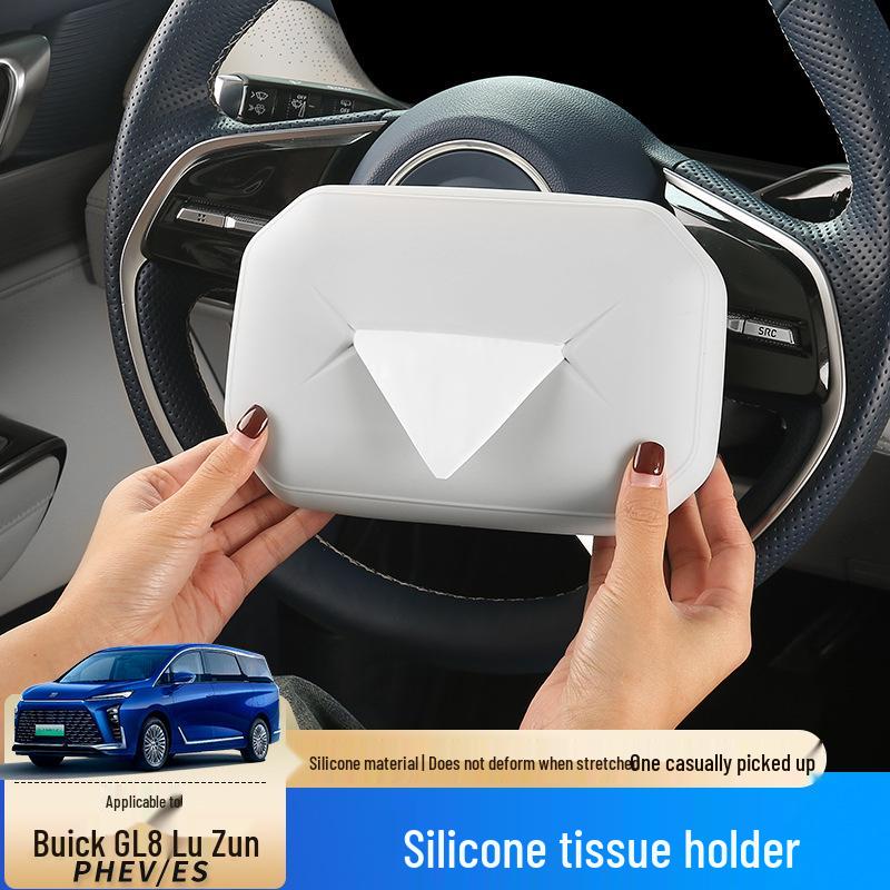 Специальный держатель для салфеток для модификации интерьера Buick GL8 Lu Zun PHEV/ES 2024-2025