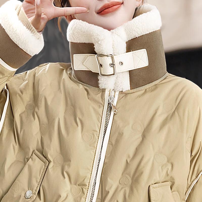 Women's Color-block 90 Down Puffer Jacket