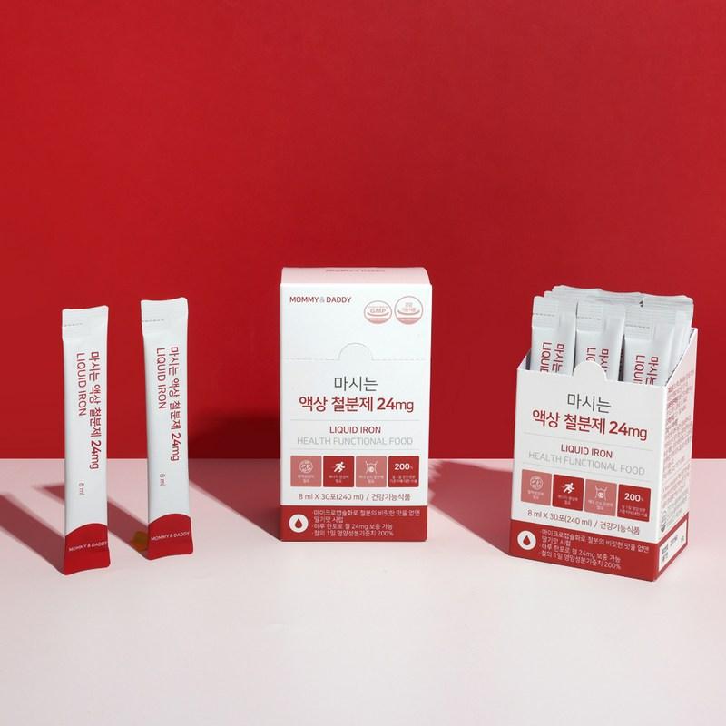 Mommy & Daddy Drinkable Liquid Iron Supplement 24mg